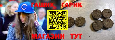 стаф Берёзовский