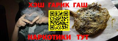 марки lsd Волжск
