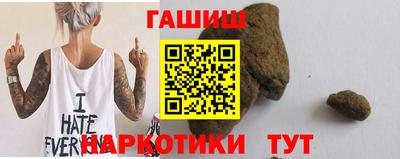 таблы Волжский