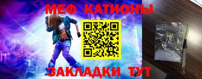 стаф Берёзовский