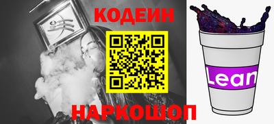 марки lsd Волжск
