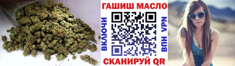 ТГК вейп с тгк  Челябинск 