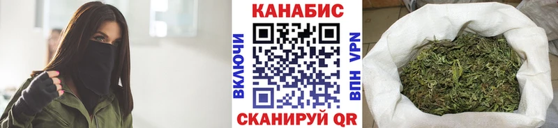 blacksprut tor  где купить наркотик  Челябинск  Шишки марихуана OG Kush 